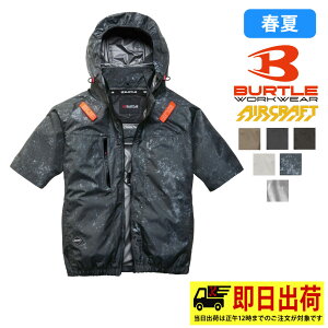 �y�ꕔ���[�zAC2096HB �G�A�[�N���t�g �����u���]�� �o�[�g�� BURTLE �󒲍�ƕ� �M���Ǒ΍� ��ƒ� �n�[�l�X�Ή� 2026�N���f�� �V�� �R �A�E�g�h�A �ނ�@�S���t AIRCRAFT �t�� �n�C�o�b�N�t�@��