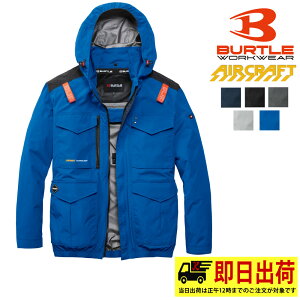�y�ꕔ���[�zAC2101 �G�A�[�N���t�g �����u���]�� �o�[�g�� BURTLE �󒲍�ƕ� �M���Ǒ΍� ��ƒ� �n�[�l�X�Ή� 2026�N���f�� �V�� �R �A�E�g�h�A �ނ�@�S���t AIRCRAFT �t�� �n�C�o�b�N�t�@��