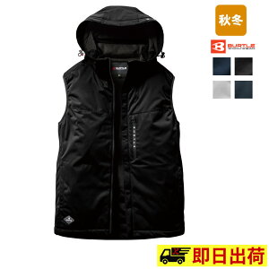 yꕔ[z3264 Xgb`t[fBhxXg o[g BURTLE ƒ ƕ h h NEW }CNt[X X[p[Xgb` X|[eB @\yh