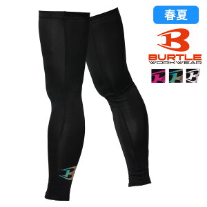 �y���[�zBURTLE 4096 ���b�O�J�o�[ �o�[�g�� ��ƒ� ��ƕ� �ڐG�⊴ �ʋC 2026�NNEW�J���[