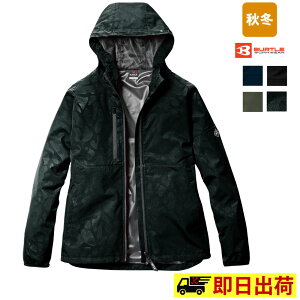 【一部即納】バートル BURTLE フーディジャケット 480 防風 撥水 アウトドア キャンプ スポーツ アウター ストレッチ 防寒 作業服 作業着 おしゃれ かっこいい ジャケット 2024年新作 ウィンド