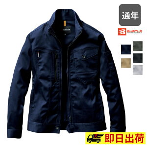 o[g BURTLE@671 u] NCW[Xgb` H~ ƕ ƒ 2023NV