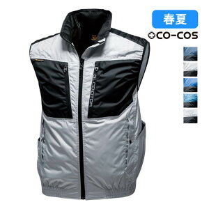 G-5519 {gN[obN`^ HYBRID xXg CO-COS R[RX t@ 󒲃xXg 󒲕_ tđΉ MǑ΍ xXg
