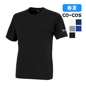 �G�R����T�V���c AE-697 �R�[�R�X CO-COS �ѓd�h�~ �G�R ���L �z������ ��ƕ� ��ƒ�