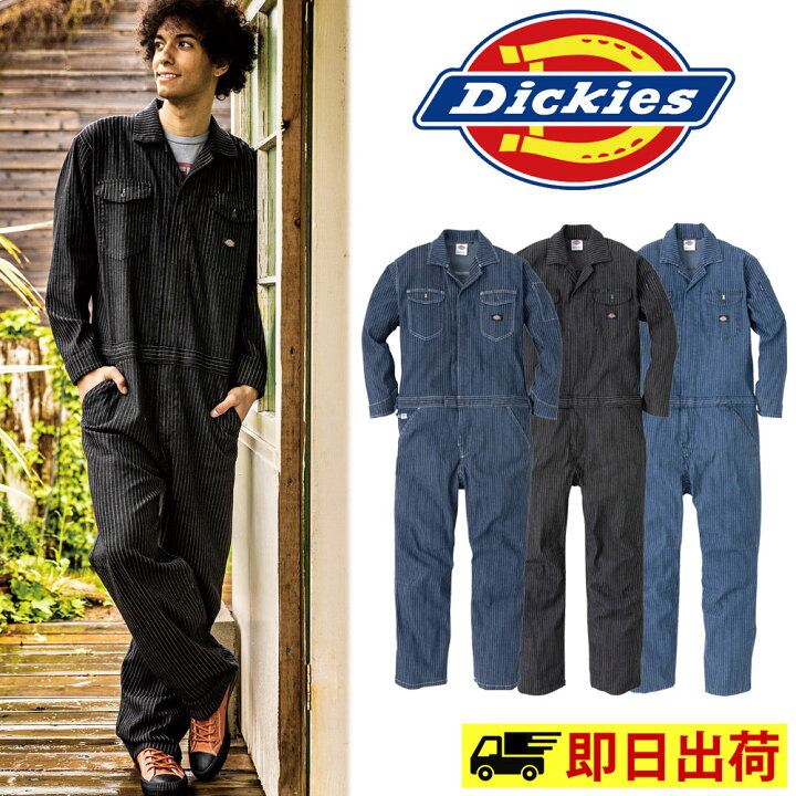 楽天市場】【インディゴ・グラファイトのM-3XLは即納】D-696 Dickies 
