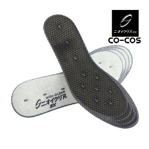 jICNA C\[ Nn^Cv G-104 R[RX CO-COS L h~ GANbV z x ƕ ƒ