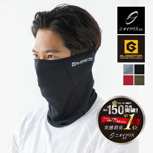 jICNA MAXDRY WARM lbNEH[}}XN L N G-246 R[RX CO-COS GLADIATOR ƕ ƒ