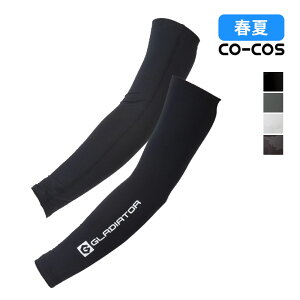 G-816 hCp[T|[g A[Jo[ CO-COS R[RX ڐG⊴ Xgb` L z UVJbg ƒ ƕ