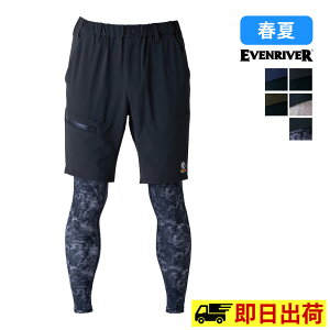 �y�ꕔ���[�zEX35 �t�F�C�N���C���[�h�V���[�g�p���c EVENRIVER �C�[�u�����o�[ ���Y�{�� �Y�{�� �{�g���X ��ƒ� ��ƕ�