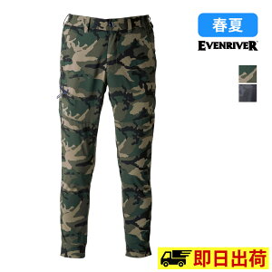 �y�ꕔ���[�zGRS004 �X�g���b�`�G�A�W���K�[�p���c EVENRIVER �C�[�u�����o�[ �p���c �Y�{�� �J���t�� ���� ��ƒ� ��ƕ�