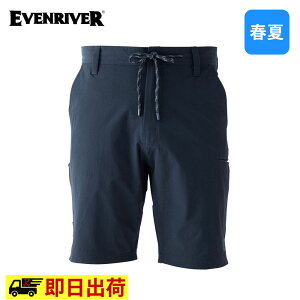 �yS-3L���[�zRSP003 �C�[�W�[�X�g���b�` �n�[�t�p���c �C�[�u�����o�[ EVENRIVER ���p�� �Z�p�� �Y�{�� �{�g���X ��ƕ� ��ƒ�