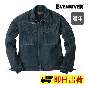 �y�C���f�B�S�u���[M�`3L�͑��[�zSR-4007 �X�^���_�[�h�u���]�� EVENRIVER �C�[�u�����o�[ ��100�� ���[�N�E�F�A ��ƕ� ��ƒ�