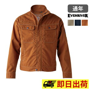 �y�ꕔ���[�zSR7007 �t���C�����W�X�^���g�u���]�� EVENRIVER �C�[�u�����o�[ ��R ��100 ���n ��ƕ� ��ƒ�