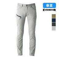 【一部即納】US1703 ソリッドストレッチライトファスナーカーゴ EVENRIVER イーブンリバー パンツ ズボン…