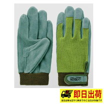 楽天市場】革手袋sw301の通販