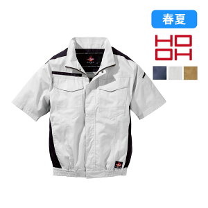 ��R�����u���]�� V4277 ����핞 HOOH �ω� �ϔM ���d�� ���L�e�[�v ��ƕ� ��ƒ�