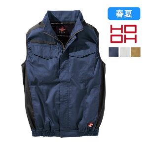 ��R�x�X�g V4299 ����핞 HOOH �ω� �ϔM ���d�� ���L�e�[�v ��ƕ� ��ƒ�