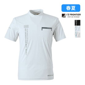 【3L】#034 接触冷感ナイロン半袖モックネックシャツ アイズフロンティア IZFRONTIER Tシャツ 作業着 作業服 春夏作業服