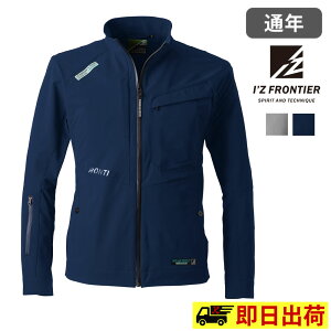 yꕔ[z IZFRONTIER #3090 CgEFCgA.DXgb`[NWPbg ACYteBA IZFRONTIER ƒ ƕ I[V[Y X|[eB u]