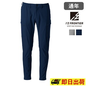 yꕔ[z IZFRONTIER #3092 CgEFCgA.D.Xgb`J[Spc ACYteBA IZFRONTIER ƒ ƕ I[V[Y X|[eB
