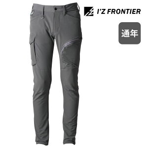 3792 2WAYXgb`J[Spc ACYteBA IZFRONTIER ƒ ƕ Xgb` iC