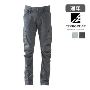 7162 _uANeBuJ[Spc ACYteBA IZFRONTIER ƒ ƕ I[V[YΉf