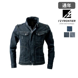 7250 Xgb`3D[NWPbg ACYteBA IZFRONTIER ƒ ƕ Xgb`