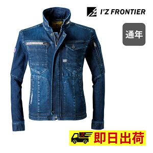 y[zXgb`3D[NWPbg #7260 IzFRONTIER ACYteBA ƒ ƕ