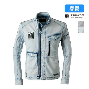 7020 ACYteBA IZFRONTIER u] ƒ ƕ [NWPbg tčƕ