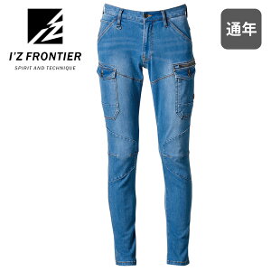 2WAYXgb`3DJ[Spc #7632 ACYteBA IZFRONTIER fj ƒ ƕ