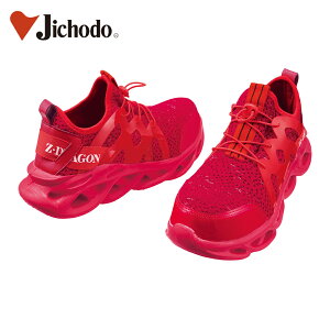 S2201d Z|DRAGON Z[teBV[Y SC NbV@Q