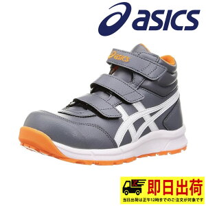 �y���[�zCP302 �E�B���W���u asics �A�V�b�N�X JSAA�K�i A���c���� �ϖ������o�[ ���S�C �C