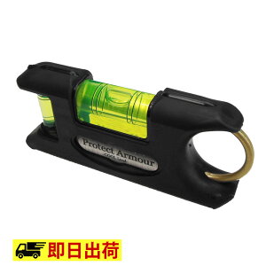 �y���[�zPAS-BK PAS-MA PAS-HI �v���e�N�g�A�[�}�[ KOD ������ 100mm �v���X �}�C�i�X �c�[�� �H�� ��ƒ� ��ƕ�