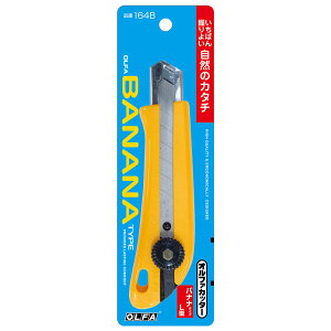 y[z164B Jb^[ OLFA It@ Jb^[ iCt  lW c[ H ƒ ƕ