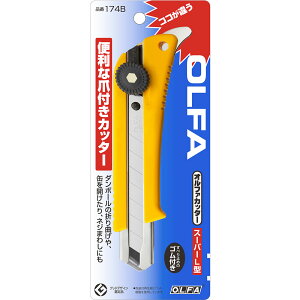 y[z174B Jb^[ OLFA It@ Jb^[ iCt  lW c[ H ƒ ƕ