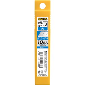 y[zLB-10K OLFA ւn  10 OLFA It@ Jb^[ ւn c[ H ƒ ƕ