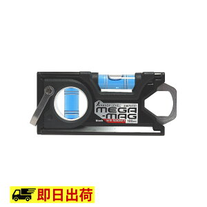 �y���[�z73131 MEGA-MAGU 100mm �� �V�������� ������ 100mm �v���X �}�C�i�X �c�[�� �H�� ��ƒ� ��ƕ�