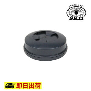 y[zM-101-T2 TWtB^[RL2 SK11 Y ho h p H c[ ƒ ƕ