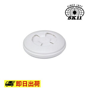 y[zM-101-X1 TWtB^[RL1 SK11 Y ho h p H c[ ƒ ƕ