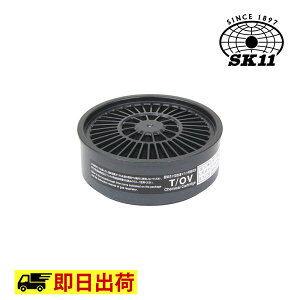 y[zM-102-T/OV TWz L@KXp SK11 Y }XN tB^[ c[ H ƒ ƕ