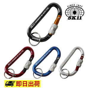 �y���[�zSAC-880BN �A���~�J���r�iBN SK11 �c�[�� �H�� ��ƒ� ��ƕ�