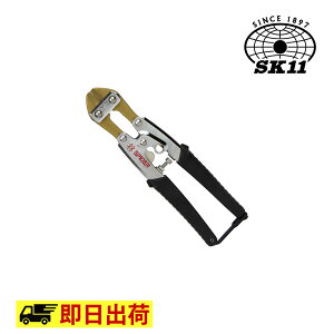 �y���[�zSPD-C202T �`�^���R�[�g�n�~�j�N���b�p�[ SK11 �~�j �J�b�^�[ �`�^�� �c�[�� �H�� ��ƒ� ��ƕ�