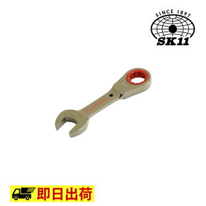 �y���[�zSPG-G17S �V���[�g�M�A17 �����Y�� SK11 ���`�F�b�g �M�A �����` ��ƒ� ��ƕ�