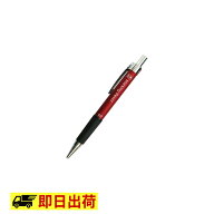 【即納】7784 ノック式鉛筆2.0 本体 赤 たくみ マーキング 用品 シャープ ツール 工具 作業着 作業服