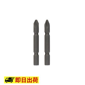 �y���[�zTDCB-55 2pcs ���փ\�P�b�g�p�r�b�g trad �r�b�g �\�P�b�g �c�[�� �H�� ��ƒ� ��ƕ�