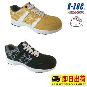 PC]bN SC SA-2004@n[LeB[ ʌ SC Z[teB[V[Y dC TI [Jbg RC ߈SC fB[X HELLO KITTY@c