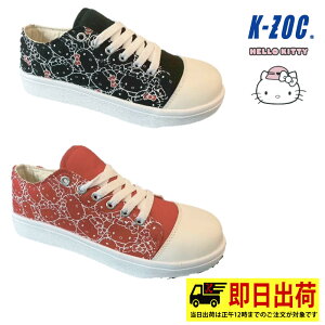 yꕔ[zPC]bN SC SA-2008@n[LeB[ ʌ SC Z[teB[V[Y dC TI [Jbg RC ߈SC fB[X HELLO KITTY@c