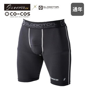 y[֑ΉzG-233V[g^Cc R[RX jICNA L OJ Ci[