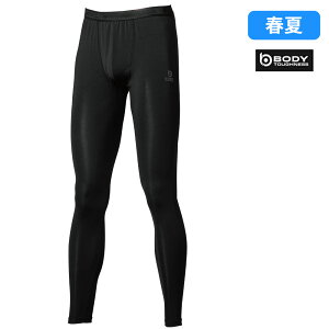 JW-642 BT p[Xgb` fIhg Opc ӂ z ڐG⊴ L O y Ci[ RvbV ^Cc ƒ ƕ