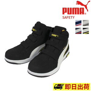 yubNEO[EzCg25`28cm͑[zAIRTWIST 2.0 MID H&L PUMA SC Ռz ϖ JSAA AF v[}Z[teB[ [NV[Y c Ռz GAcCXg ~bh tb